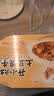 统一开小灶自热米饭小香菇烧肉口味256克 微微辣 实拍图