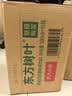 农夫山泉东方树叶茉莉花茶500ml*15瓶无糖茶饮料0糖0脂0卡整箱装 实拍图