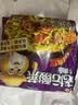 统一 老坛酸菜牛肉面 121g*5袋 真正老坛酸菜（新老包装随机发货） 实拍图