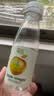 绿杰苹果醋饮料280ml*15瓶整箱 发酵型苹果醋0蔗糖0添加脂肪饮料 实拍图