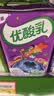 蒙牛真果粒葡萄味牛奶饮品250g*12盒  新老包装 送礼礼盒 实拍图