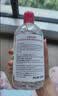 贝德玛（BIODERMA）【中秋节礼物】粉水敏感肌洗卸温和净澈毛孔卸妆水1200ml 实拍图
