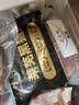 得利斯黑猪前排净重2斤  猪排骨 猪肋排 生鲜猪肉  免切含脊骨 实拍图