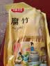 富昌纯黄豆腐竹250g 手工豆制品 火锅凉拌食材 原浆干豆腐皮 干货 实拍图