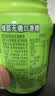 绿箭无糖口香糖薄荷味56g约40粒/瓶 接吻糖口气清新糖休闲零食糖果 实拍图