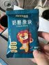 禾泱泱夹心米饼酸奶味32g 稻鸭原生宝宝零食独立袋装 实拍图
