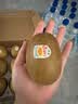 佳沛（zespri）新西兰金奇异果12粒特大果124-146g猕猴桃中秋节礼品送水果礼盒 实拍图