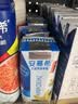 伊利安慕希希腊风味香草味酸奶205g*10盒/箱  礼盒装 实拍图