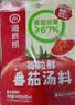 海底捞 火锅底料 浓香番茄125g一人食火锅底料 麻辣烫香锅冒菜干锅串串 实拍图