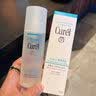 珂润（curel)润浸保湿化妆水爽肤水II(水润型）150ml 实拍图