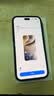 闪魔【AR增透抗反光】适用iPhone18Promax钢化膜苹果17promax手机膜AR增透全屏防尘无尘仓保护膜2片装 实拍图