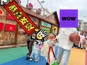 心楠汉服女童儿童节礼物古风演出服男童春装女孩国风公主超仙古装夏 花语蓝色长袖汉服 【送扇子+头花+眉心贴】 130 码 晒单实拍图
