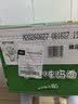 康师傅 方便面 经典香菇炖鸡桶面106g*12 泡面整箱速食 方便食品 实拍图