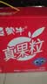 蒙牛真果粒果缤纷多口味草莓芦荟椰果黄桃果粒牛奶饮品250g*24盒 礼盒 实拍图