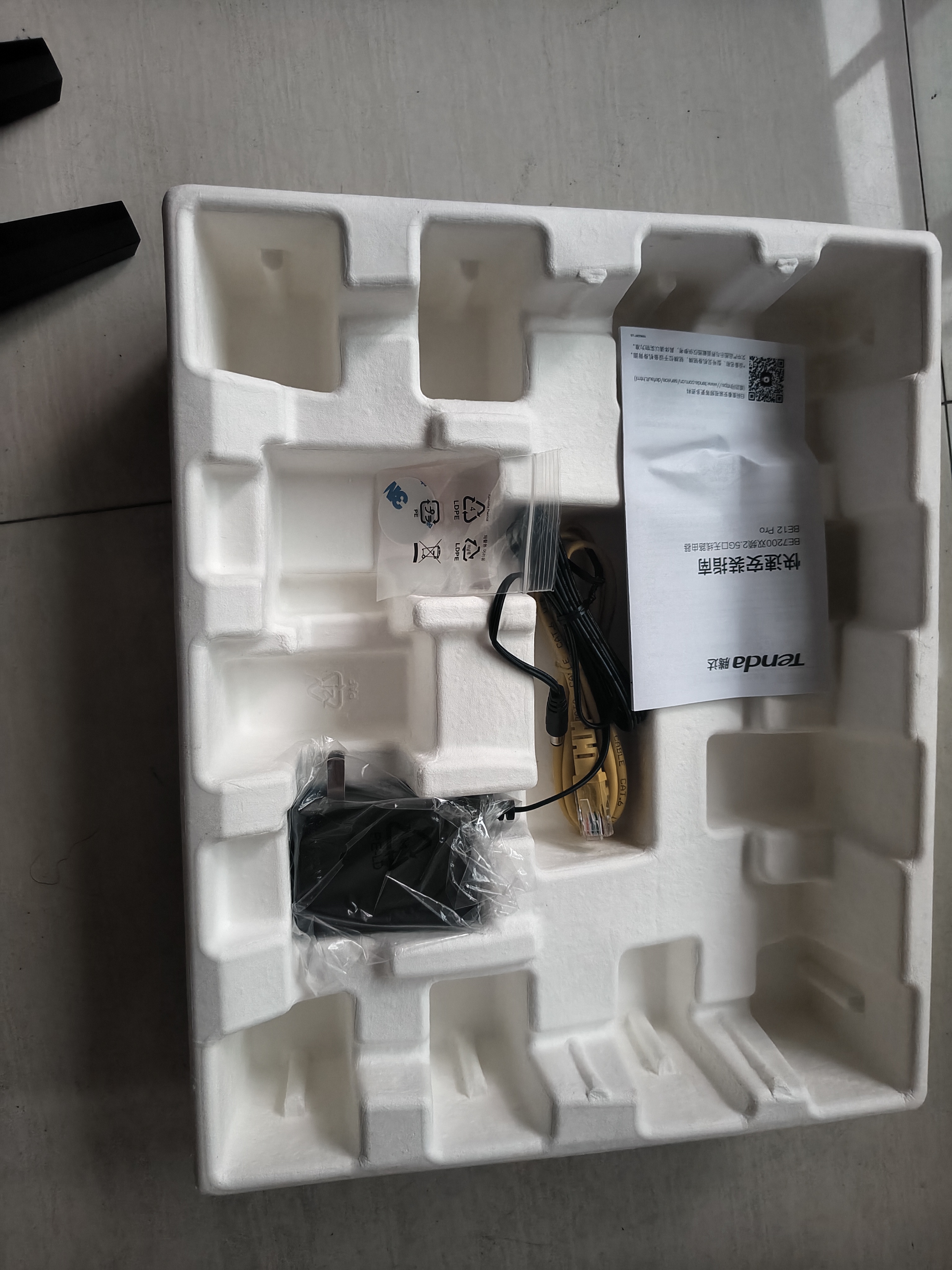 Tenda腾达路由器WiFi7【泰山BE7200 Ultra】千兆穿墙王信号放大器增强无线家用电竞立式BE12 Pro 实拍图