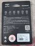 爱国者（aigo）128GB大容量150MB/s USB3.2 Type-C双接口手机U盘A23商务办公学习通用优盘开学必备手机电脑直连 实拍图