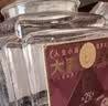 三只松鼠大满坚果WW180白腰果仁560g健康0添加休闲零食礼包每日坚果炒货 实拍图