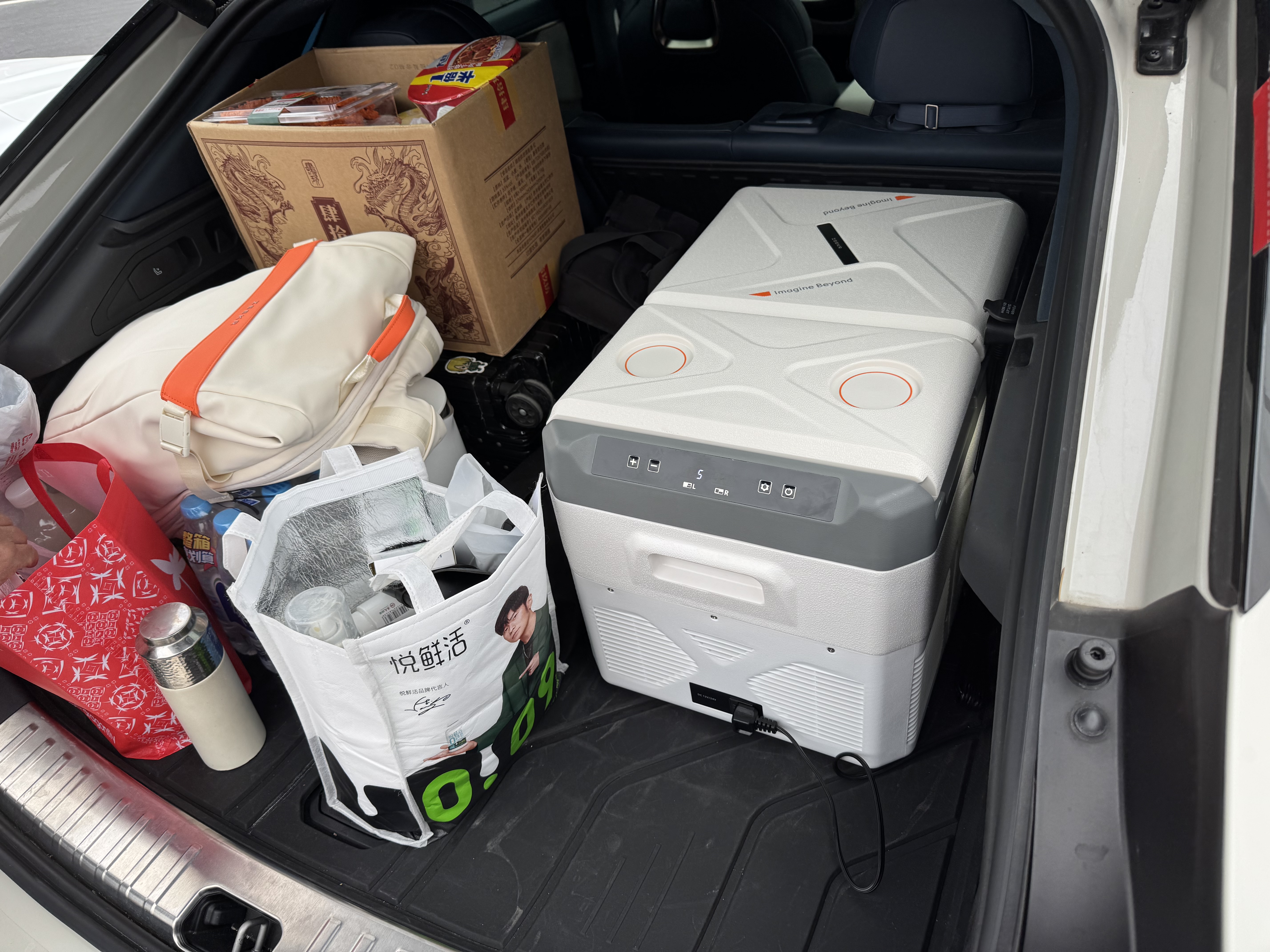 极氪车载冰箱 迷你冰箱 双温分区冷藏冷冻 长效保温 大容量 23.7L 9X 实拍图
