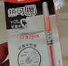 晨光（M&G）热可擦中性笔0.5mm红色子弹头签字笔拔盖学生水笔AKP61115C 3支 实拍图