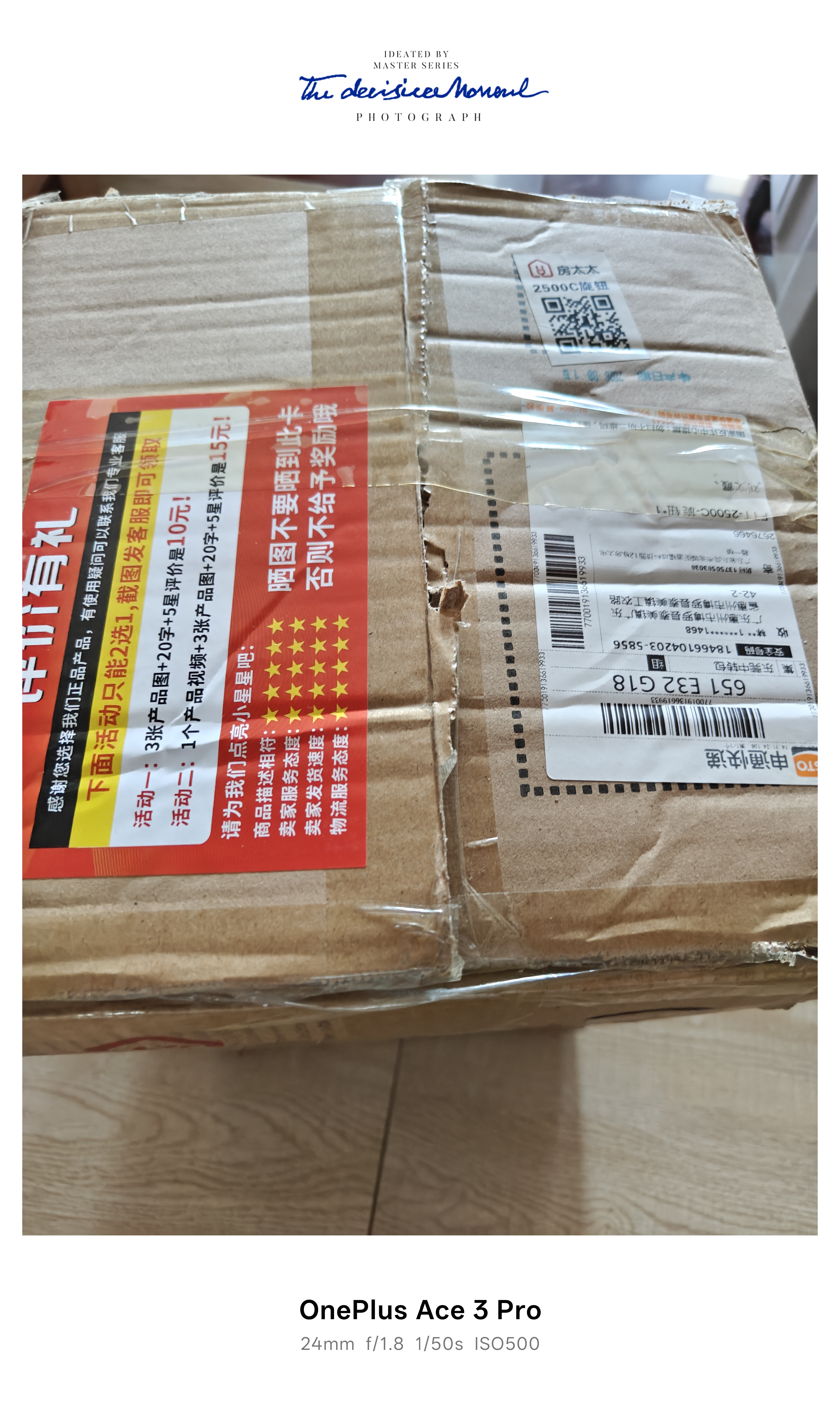 房太太 【304不锈钢】三七打粉机中药材粉碎机家用五谷杂粮磨粉机商用药店超细研磨机多功能破壁机料理机 【旋盖防漏粉】2500克（304不锈钢）钢刀加硬款 实拍图