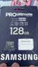 三星（SAMSUNG）128GB TF(MicroSD)存储卡 超高速PRO深蓝卡 4K超高清 适用游戏机无人机 读速200MB/s写速130MB/s 实拍图