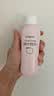 贝亲（Pigeon）桃叶精华 婴儿液体爽身露 四季通用 200ml IA171 实拍图