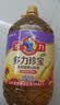 多力珍宝植物调和油5L 非转基因物理压榨家用食用油(非浸出工艺） 实拍图