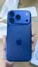 苹果 【官方正品】iphone17pro 苹果手机17pro iphone17 手机Apple 全网通5G手机 苹果17 苹果17pro 星宇橙色 256G【全网通+配件大礼包】 【正品保证 京东包邮 实拍图