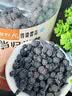 岷农人当归党参黄芪黑豆650g古法制搭元气四宝即食零食调理养生补养气血 实拍图