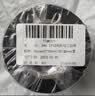 3M  170#绝缘胶带 宽电工胶带 通用型无铅耐磨防潮耐酸碱 50mm*10m*0.18mm 1卷 （1712升级款） 实拍图
