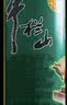 牛栏山 陈酿 白牛二 白瓶 口粮酒 浓香风格 42度 500ml*12瓶 整箱装 实拍图