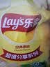 乐事（Lay's）薯片 黄瓜味 135克*7包 休闲零食 膨化食品 实拍图