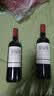 拉菲（LAFITE）花园珍藏赤霞珠干红葡萄酒750ml*2支礼盒节日送礼品 原瓶进口红酒 实拍图