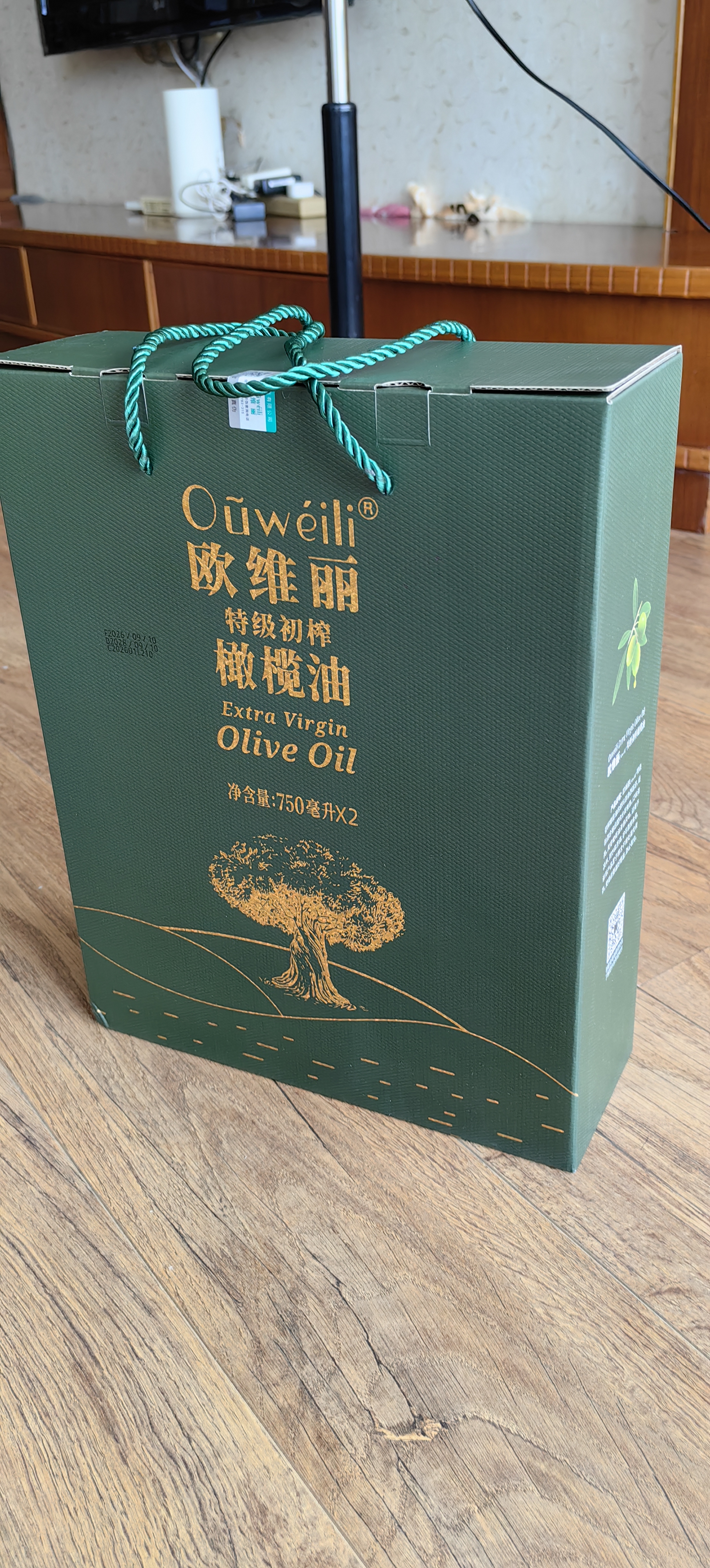 欧维丽（Ouweili）保真橄榄油 西班牙进口原油特级初榨750ml*2橄榄油礼盒 团购福利 实拍图