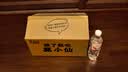 莫小仙自热米饭10盒整箱装 方便米饭冲泡速食品零食宵夜快餐煲仔饭2660g 实拍图