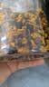 福东海 昆仑雪菊【买1发2共140克】 新疆雪菊天山血菊雪域高原口感甘甜 实拍图
