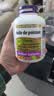 Webber Naturals伟博天然深海鱼油omega-3高纯度97%以上辅助降血脂中老年人 120粒 实拍图