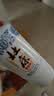 杜康老窖豪享版 浓香型白酒 52度 750ml*6瓶 整箱装 实拍图