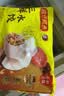 湾仔码头玉米蔬菜猪肉水饺1320g66只速食面点生鲜饺子儿童早餐速冻半成品 实拍图