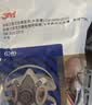 3M6200防毒面具口罩防尘防有毒气体防农药工业喷漆装修粉尘配6001滤毒盒 消防面具7件套 实拍图