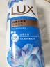 力士（LUX）力士闪亮冰爽 沁爽香氛 爽肤香氛沐浴乳1kg  男女持久留香沐浴露 实拍图