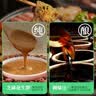 特瑞肯（TRICON）西塔风味烤肉蘸料135g东北大拉皮酱料芝麻酱火锅蘸料拌凉皮拌凉菜 实拍图