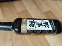 千禾X京觅 薄盐松茸松露鲜生抽658g【特级酱油】减盐调味品调味料 实拍图