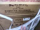 天朝上品众人酒 53度 酱香型白酒 500ml*6 整箱装（2019年） 实拍图
