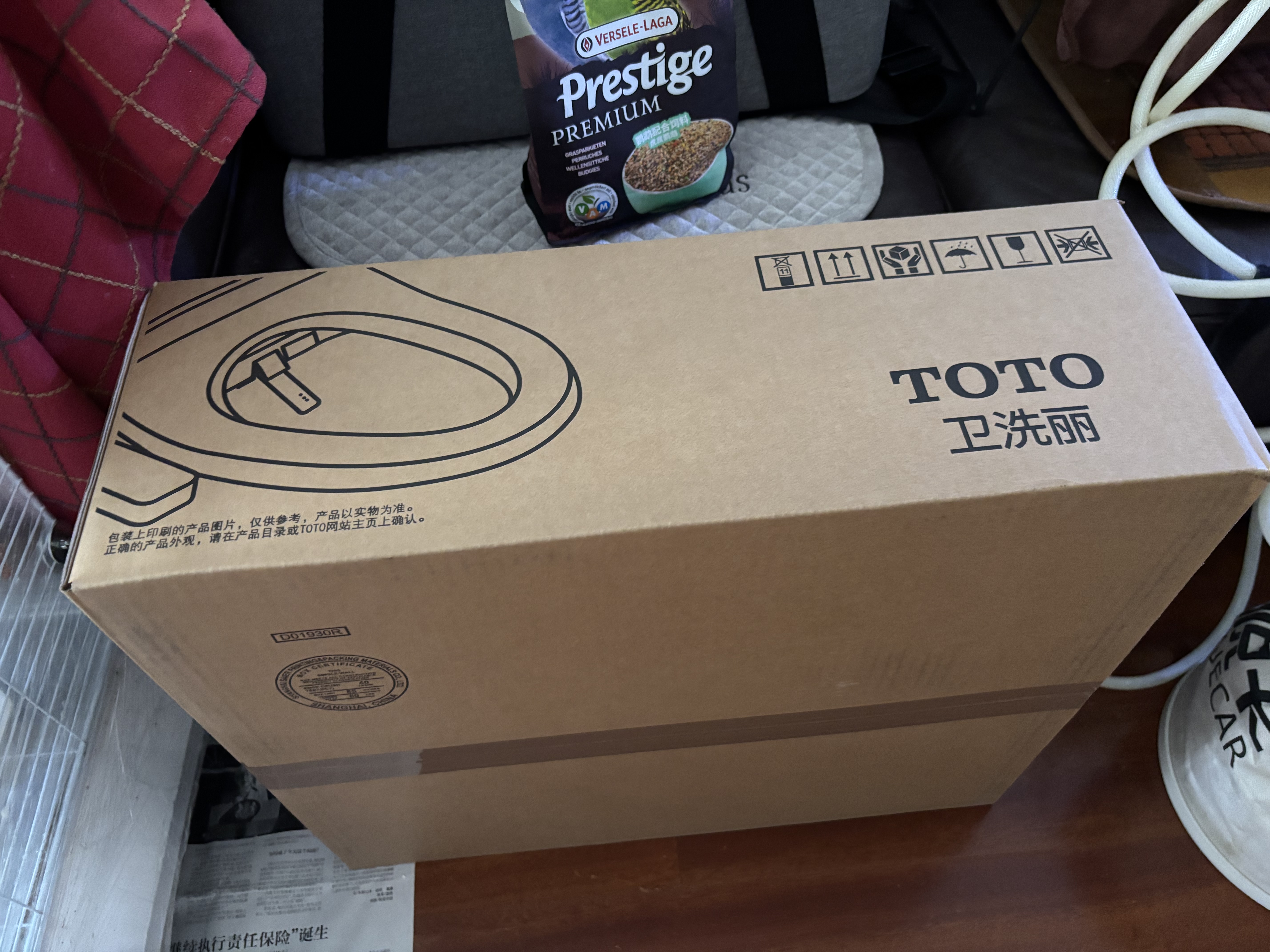 TOTO智能马桶盖卫洗丽除菌冲洗2F910(03) 实拍图