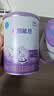 雀巢（Nestle）超启能恩1段 婴儿乳蛋白部分水解配方食品0-12个月适用380g*1罐 实拍图