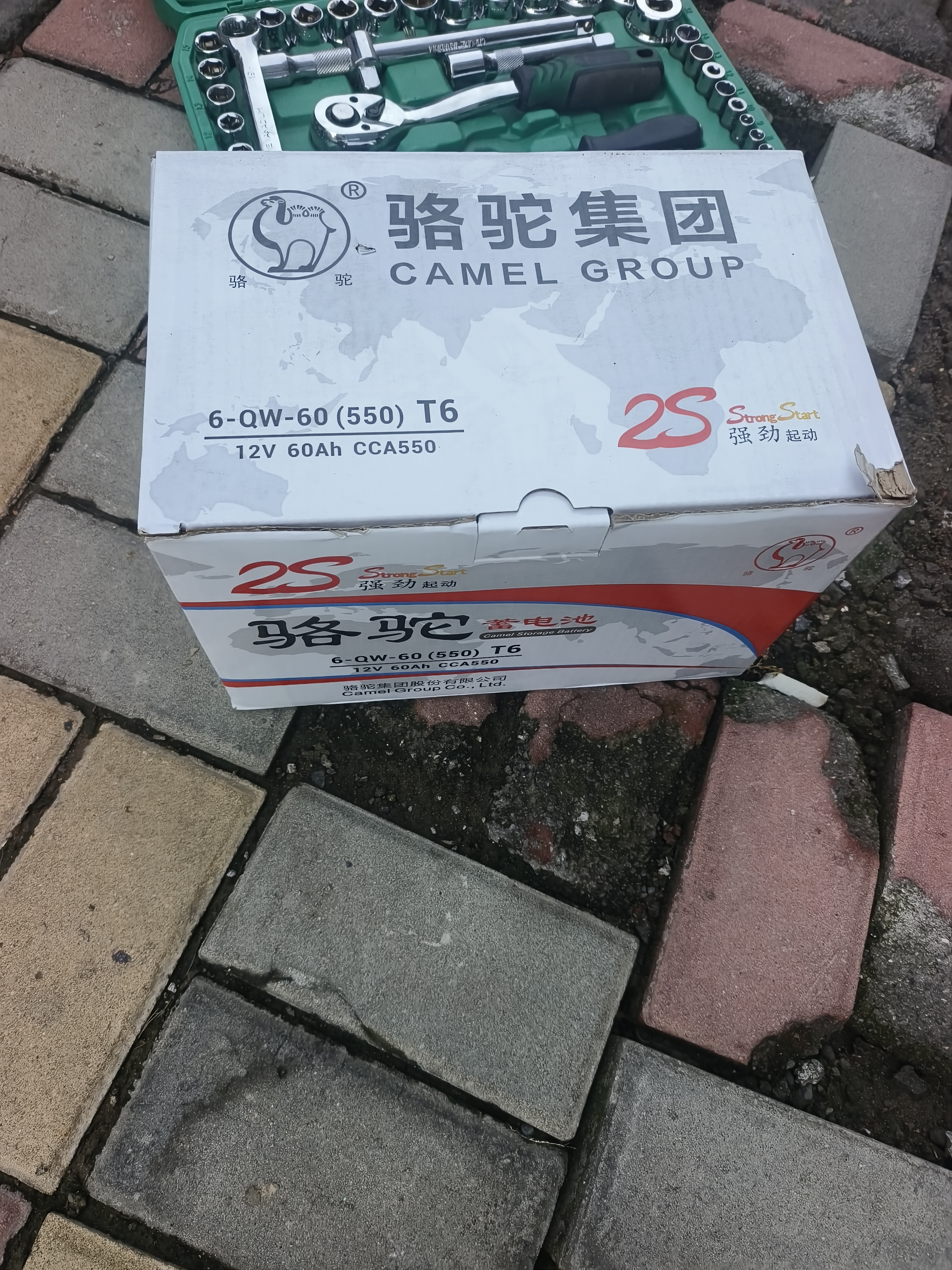 骆驼汽车电瓶蓄电池T6(2S)12V60AH 福特福睿斯福克斯众泰上门安装自营 实拍图