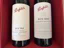 奔富（Penfolds）Bin 704+Bin 407镜像礼盒双支套装 750ml*2 双支礼盒 送礼 实拍图