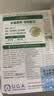 金凯撒巴凯明备考鱼油omega3巴康明dha青少年成人6-18岁增强补脑30粒3盒 实拍图