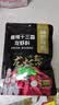 特瑞肯（TRICON）香辣十三香小龙虾料调料龙虾尾麻辣蟹麻辣香锅海鲜调料220g/袋 实拍图